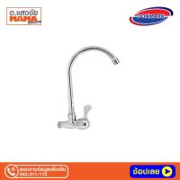 ราคา ก๊อกอ่างซิงค์ DONMARK MC401-11UB ติดกำแพง (6643406371)