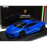 ราคา โมเดลรถLamborghiniHuracan 1/18 โมเดลรถ Lamborghini Huracan LP610-4 Blue Kyosho Model car scale 1:18 โมเดลรถของขวัญ ราคา (56609487117)