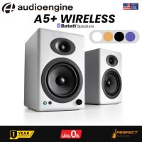 ราคา ลำโพงมอนิเตอร์ Audioengine A5+ Wireless (Per Pair) * กรุณาสอบถามก่อนสั่งซื้อ * (47456806946)