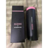 ราคา กระบอกน้ำแสตนเลส Blackpink Starbucks 16oz (22850765199)