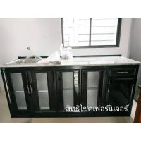ราคา เคาน์เตอร์อ่าง1หลุมขนาด6ฟุต(1.80เมตร)โครงอลูมิเนียมอบอย่างดี (7092498651)