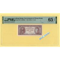 ราคา ธนบัตรเกรด Hong Kong One Cent 1945 - PMG 65 EPQ Gem Uncirculated (26886167622)