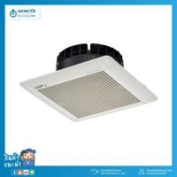 ราคา MITSUBISHI พัดลมดูดอากาศ รุ่น EX-25 SC5T 10" (ฝังฝ้าไม่ต่อท่อ) | พัดลมดูดอากาศ พัดลมระบายอากาศ (5773581410)