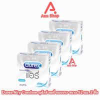 ราคา Durex Airy ถุงยางอนามัย ดูเร็กซ์ แอรี่ รุ่นบางพิเศษ ขนาด 52 มม. บรรจุ 2 ชิ้น [4 กล่อง] JJ 6205 ถุงยาง ผิวเรียบ condom (28981131509)