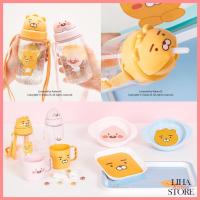 ราคา Daiso Korea X Kakao Friends Bottle 350ml 2022 ขวดน้ํา Little Friends Kids Kakao Friends ขวดน้ําฟาง (29744676245)