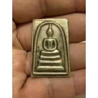 ราคา พระสมเด็จชินบัญชร*** (48661856180)