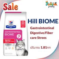 ราคา Hill BIOME Gastrointestinal Digestive/Fiber care Strees ปริมาณ 1.81กก (43810838721)