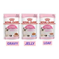 ราคา Royal Canin Kitten Pouch Gravy , Jelly , Loaf โรยัลคานิน อาหารเปียก สำหรับลูกแมว [มี 3 สูตร] ขนาด 85 g (9070484323)