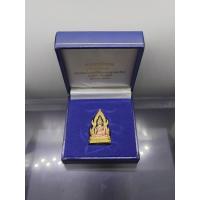 ราคา พระพุทธชินราช รุ่น มหาลาภ เนื้อเงิน สามกษัตริย์ พุทธาภิเษก ณ วัดพระศรีรัตนมหาธาตุวรมหาวิหาร พิษณุโลก โคท 8189 พ.ศ.2540 (18271334970)