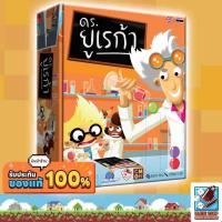 ราคา [ของแท้] DR EUREKA ดร.ยูเรก้า [TH/EN] Board Game บอร์ดเกม THAI/ไทย (6740075663)