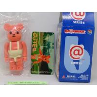 ราคา ฟิกเกอร์ bearbrick 100% Cute Series6 (มีกล่อง+การ์ดครบ) ของญี่ปุ่นแท้ พร้อมส่ง (7200661337)