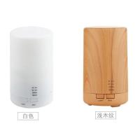 ราคา น.ว.พ.ศ. combed MUJI AROMA DIFFUSER HUFIER, Ultrasonic Aroma Diffuser A (47459028015)