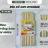 ราคา เคท ตะเกียบไม้ตุ่ม 10 คู่ - ยาว 24 ซม. สีขาวงาช้างธรรมชาติ ปลอดภัยเพื่อสุขภาพ (48106538688)