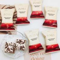 ราคา UK ZOSLI ZOSLI ZOSLI รสช็อกโกแลตเกล็ดหิมะกรอบขนมแต่งงานของว่างสบายๆงานแต่งงานมูลค่าสูงคาราเมลนม Fu/UK ZOSLI ZOSLI ช็อกโกแลตรสเกล็ดหิมะกรอบขนมแต่งงานของว่างสบายๆงานแต่งงานมูลค่าสูงคาราเมลนม Fu 04.14 (4