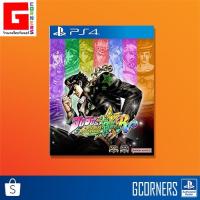 ราคา PS4 : เกม JoJo's Bizarre Adventure - All-Star Battle R ( Zone 3 ) (18215640793)