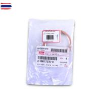 ราคา ISUZU ปะเก็นคอท่อไอเสีย TFR แท้ห้าง 8-98017270-0 (29842598402)