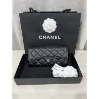 ราคา chanel sarah long wallet chip ใบเสร็จใหม่ 08/22 (20941567825)