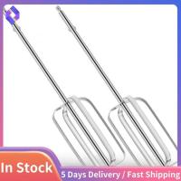ราคา เครื่องนวดสําหรับการอบและทําอาหารที่ปัดสิ่งที่แนบมา(2ชิ้น) สําหรับเครื่องผสมมือ-เปลี่ยนสากลสําหรับนวดแป้ง (49612915515)