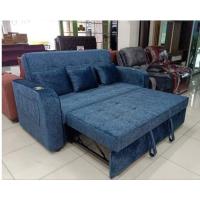 ราคา โซฟาเบดปรับนอน มีให้เลือกทั้งเเบบผ้าเเละหนัง PU (22412028641)