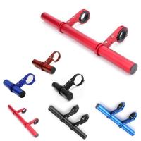 ราคา Bicycle Handlebar Extended Bracket MTB Headlight Mount Extented Bar Road Mountain Bike Handlebar Extender Rack Parts (47352841210)