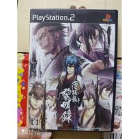 ราคา แผ่นแท้ Hakuōki: Reimeiroku PS2 สภาพสะสม ใช้งานได้ปกติ หายาก สำหรับนักสะสมแผ่น (24756317018)