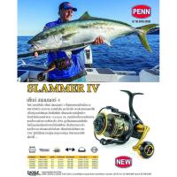 ราคา PENN SLAMMER IV รอกเพ็นน์ สแลมเมอร์ 4 (42282479647)