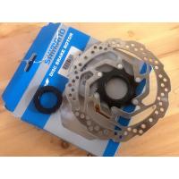 ราคา SHIMANO ดิสเบรคชิมาโน่ (26942352996)