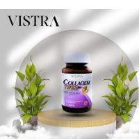 ราคา VISTRA COLLAGEN TYPE II วิสทร้าคอลลาเจน ไทพ์ ทู (30 เม็ด) (25896335684)