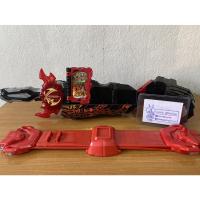 ราคา Dx seiken sword driver เข็มขัดมาสไรเดอร์เซเบอร์ Kamen rider Saber (เข็มขัดเซเบอร์) (3397529998)