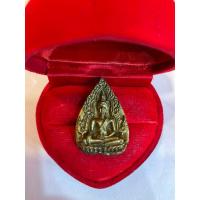 ราคา No733 พระพุทธชินราชเจ้าสัว รุ่น 1 ปี 2536 เนื้อสำริด (27503062796)