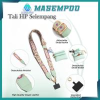 ราคา HP Crossbody Phone Lanyard GH-25 กระเป๋าสตางค์ใส่เหรียญแบบปรับได้หนังมังสวิรัติ Mint Green (51812777317)