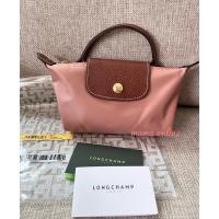 ราคา Longchamp mini สีPINK TEA สีใหม่ล่าสุด‼️แท้ล้านเปอร์เซ็น Le pliage Classic Pouch with handle (40470257891)