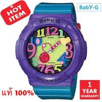 ราคา Casio Baby-G รุ่น BGA-131-6BDR