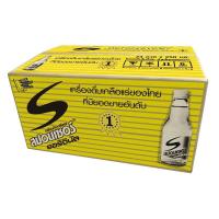 ราคา สปอนเซอร์เครื่องดื่มเกลือแร่ออริจินัล 250มล. แพค 24 Sponsor Original 250ml Pack 24 [หมายเลขบาร์โค้ด 8850228010082] (57963682952)