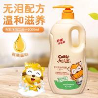 ราคา [ขายร้อน] Little Raccoon Children Shampoo Body Wash 2 in 1 1,000ml Baby Baby Baby Shampoo Children Body Wash 5.30 (46264256398)