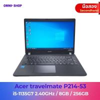 ราคา ACER TravelMate P214 Core i5 1135G7 2.40GHZ มือสอง (56756202835)