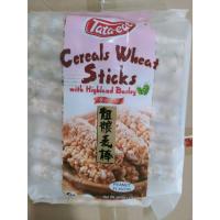 ราคา ธัญพืช ลูกเดือยอัดแท่ง อบกรอบ 400 กรัม cereals pop sticks (50213995405)