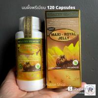 ราคา Wealthy Health Maxi Royal Jelly 120 Capsules 1650 mg หมดอายุ 11/2026 (14663639465)