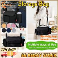 ราคา SGกระเป๋ารถเข็นเด็กรถเข็นเด็กแขวนกระเป๋าออแกไนเซอร์ผ้าอ้อมขวดถุงเก็บถุงเก็บถุงเก็บกันน้ํา (45858734032)