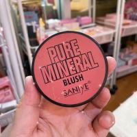 ราคา Saniye Pure Mineral Blush บลัชออน (41959084459)