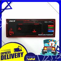 ราคา คีย์บอร์ด OKER Keyboard (KB-399 PLUS) USB Black รับประกันสินค้า 6 เดือน (6087421140)