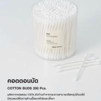ราคา Cotton bud muji แท้ ❤️ (3326718370)
