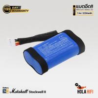ราคา Battery Cameron Sino Li-Polymer /7.4V / 3200mAh / For Marshall Stockwell II CS-MRS200XL (23281480664)