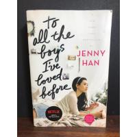 ราคา To All The Boys Ive Loved Before โดย Jenny Han (15598855977)