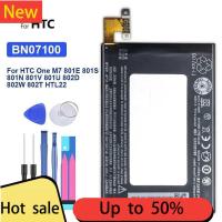ราคา แบตเตอรี่ทดแทน 2300mAh BN07100 สำหรับ HTC One M7 J 801E 801N 801S 802T 802D 802W แบตเตอรี่ HTL22 (28506846938)