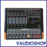 ราคา NTS PMX-306 (Effect,USB,Bluetooth) Power Mixer เพาเวอร์มิกเซอร์ พาวเวอร์ แอมป์ เครื่องขยายเสียง เอ็นทีเอส PMX306 USB (7457503626)