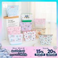 ราคา กระเป๋าใส่เครื่องสำอางค์ ใบใหญ่ Sanrio Character (7716051847)
