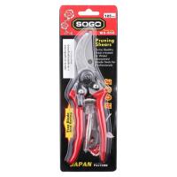 ราคา SOGO กรรไกร กรรไกรตัดกิ่ง กรรไกรตัดแต่งกิ่ง 8 นิ้ว SOGO MS850 ใบมีดยาว (11191400485)