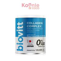 ราคา Biovitt Collagen Complex 120g. (26868809485)