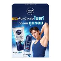 ราคา นีเวีย เมน คูล คิก โรลออน 50 มล.+ นีเวีย เอกซ์ตร้า ไบร์ทโฟม 100 ก. (49363298268)